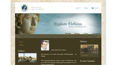 Desktop Screenshot of eleusina.gr